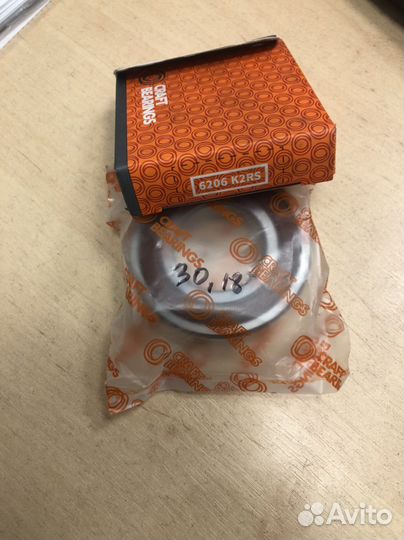 Подшипник 93306-20650