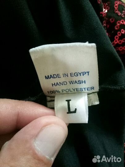 Восточный костюм