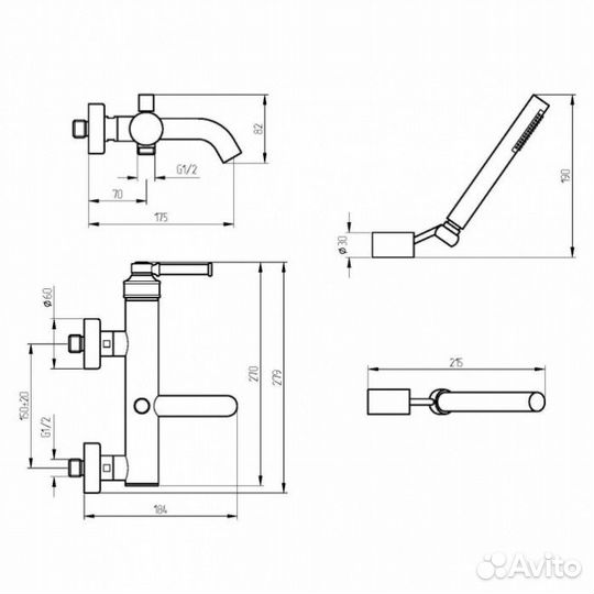 Смеситель для ванны Migliore Ermitage Mini 31418 золото
