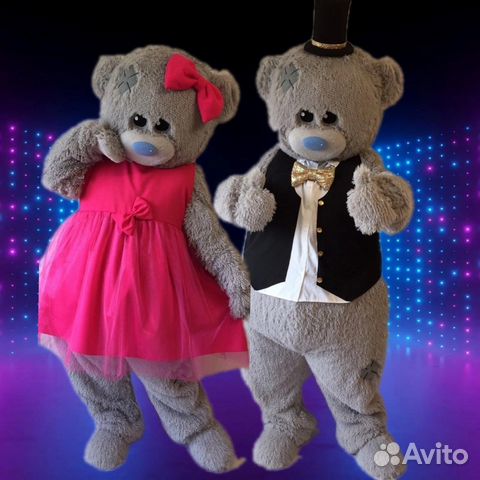 Поздравление от мишки тедди