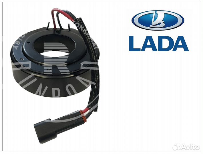Электромагнитная катушка компрессора Лада Гранта в