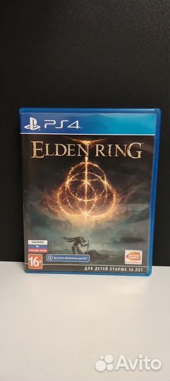 Elden ring ps4