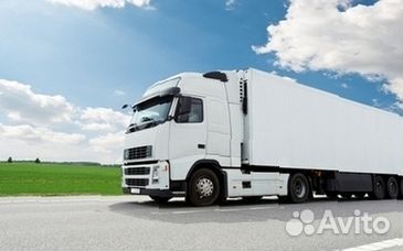 Грузоперевозки 20 тонн