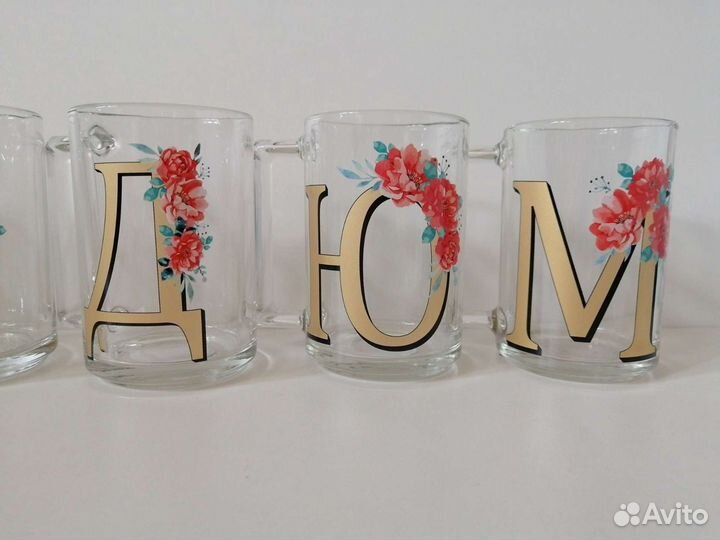 Luminarc кружки