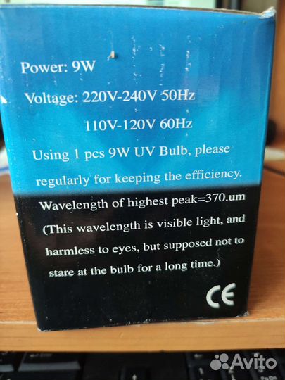 Уф лампа для ногтей