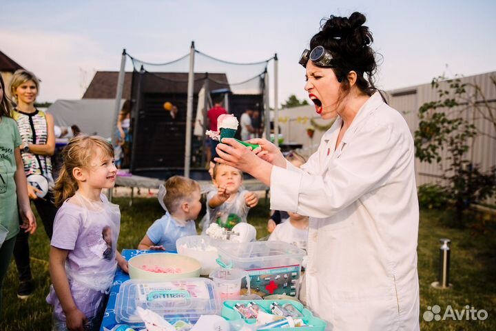 Научное шоу Химическое шоу Крио шоу на праздник