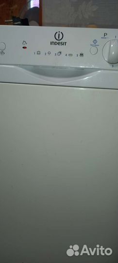 Посудомоечная машина Indesit