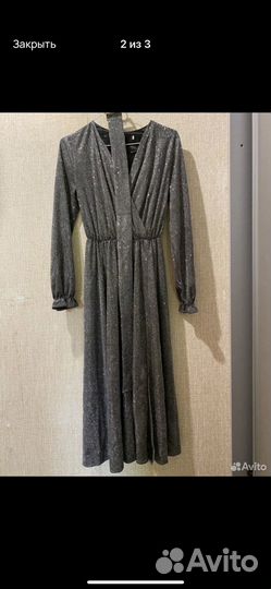 Вечернее платье