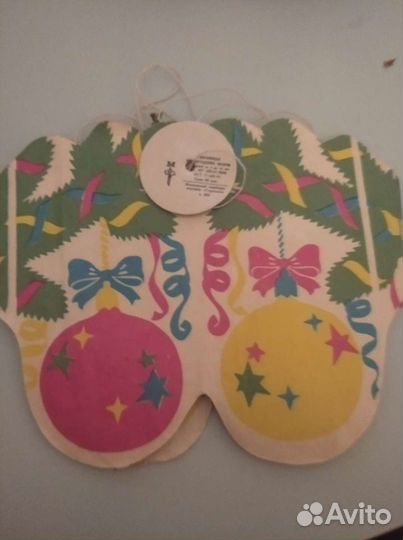 Новогодняя гирлянда СССР