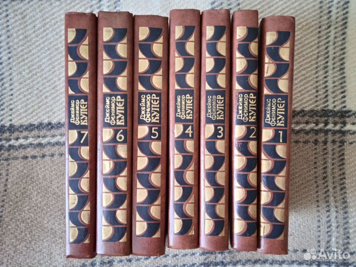 Стивенсон. Купер. Роллан