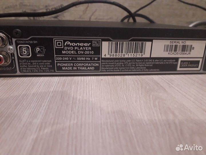 DVD плеер Pioneer
