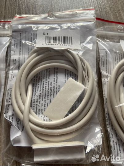 Датчик, концевик, геркон, магнитоконтактные извеща