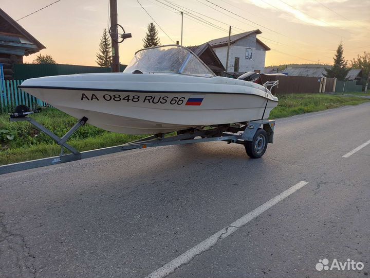 Нептун 3