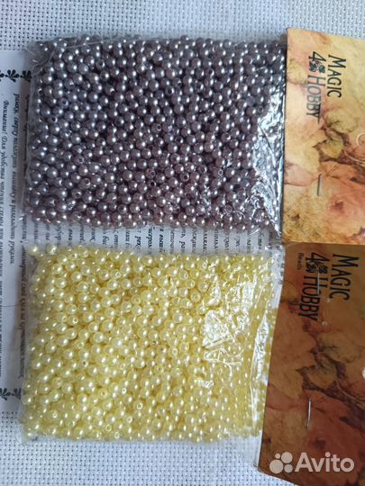 Бусины стекло китай 3 и 4 мм новое