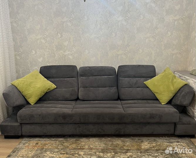 Диван раскладной