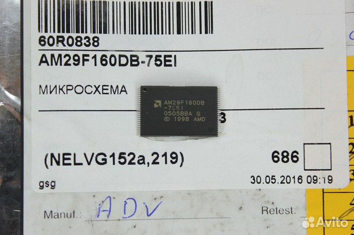 800 шт AM29F160DB-75EI AM29F160 AM29 Микросхема AM