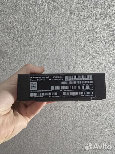 Samsung Galaxy S25 Ultra, 12/512 ГБ