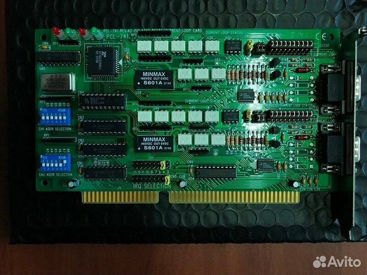 Advantech PCL-741 2-port RS-232 Current-loop Commu