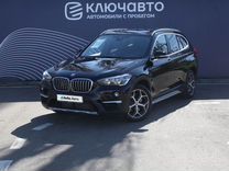 BMW X1 2.0 AT, 2019, 35 368 км, с пробегом, цена 2 350 000 руб.
