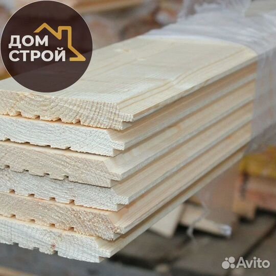 Евровагонка Сосна 12,5х96(90)х3000