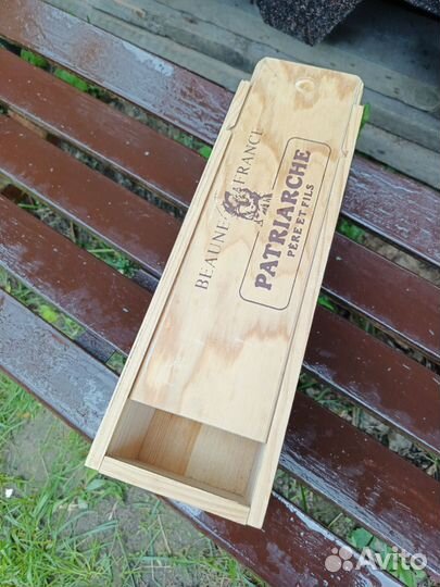 Коробочки деревянные