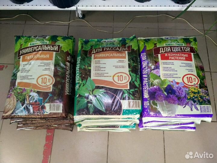 Торф (250л,40л) грунт дренаж агроперлит