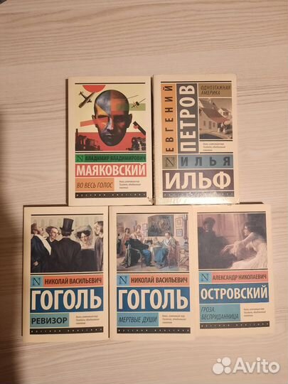 Книги серии 