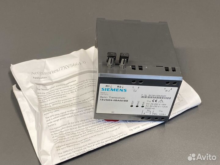 Siemens 7XV5654-0BA00 новый, 2 шт