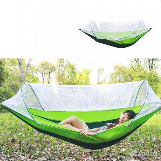 Новый гамак с москитной сеткой. До 220кг
