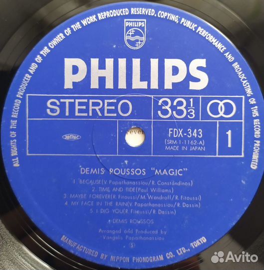 LP - Demis Roussos -The Demis Roussos Magic /Japan