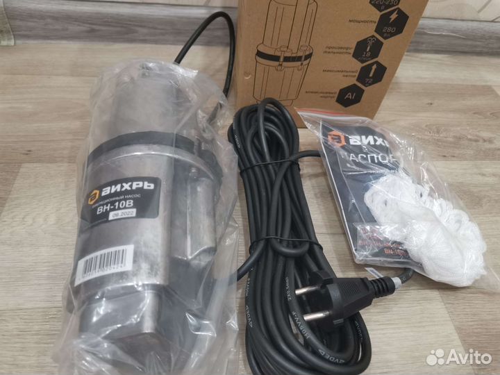 Насос вибрационный погружной с верхним забором