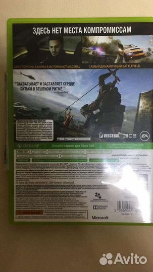 Игра для приставки xbox 360 лицензионные