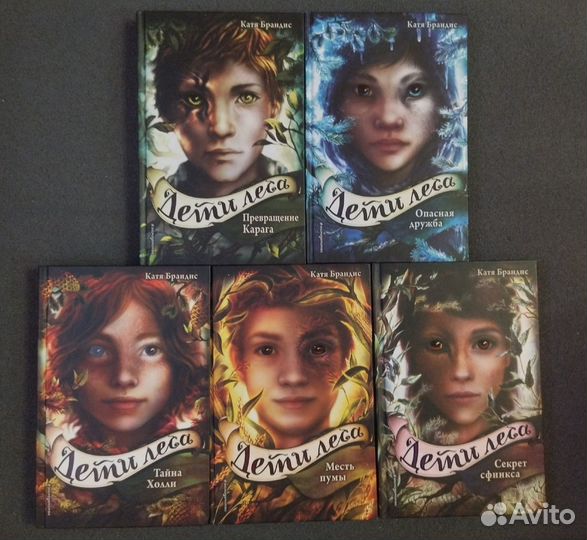 Сборник книг 