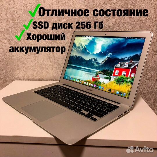 Тонкий Apple MacBook Air 13 на SSD 256 гб