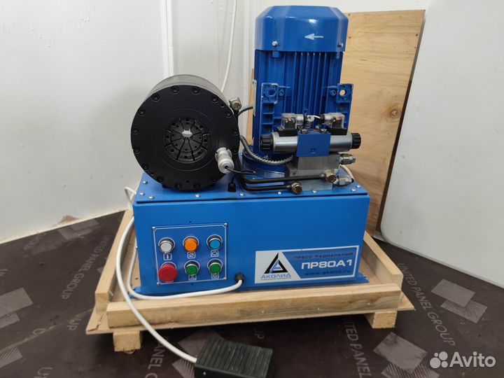 Пресс для обжима рвд и редуцирования труб