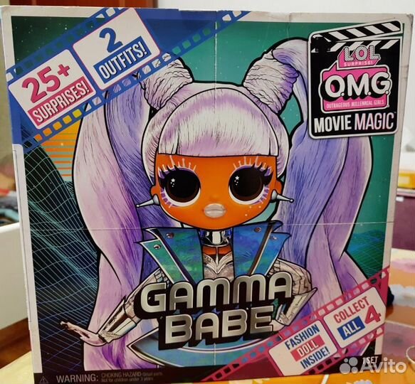 LOL Surprise OMG Movie Magic Starlette,Gamma