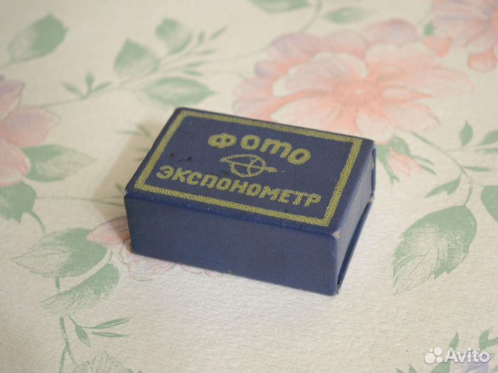 Фотоэкспонометр СССР