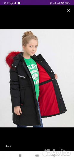 Пуховик для девочки
