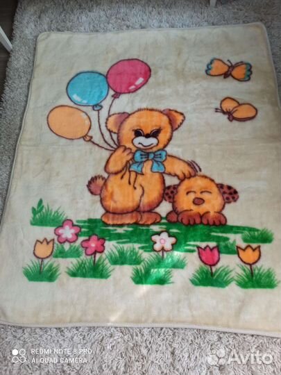 Одеяло детское