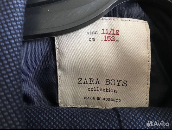 Костюм для мальчика