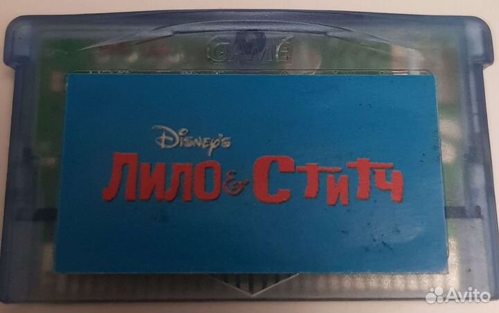 Картриджи для геймбоя Адванс