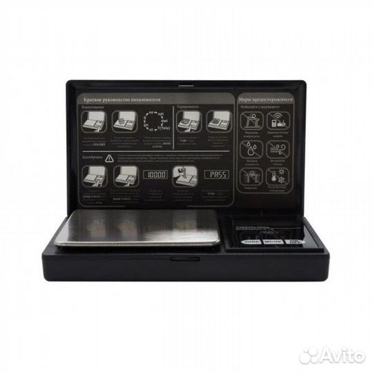 Весы карманные 500g 0.1g JBH S-1 ювелирные