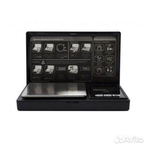 Весы карманные 500g 0.1g JBH S-1 ювелирные