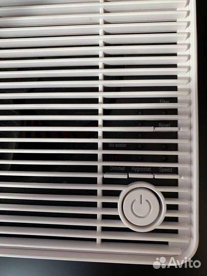 Stadler Form Oskar Увлажнитель воздуха