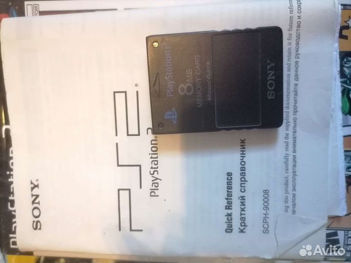 Руль Logitech rally+Memory Card 8mb