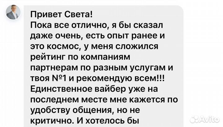Бухгалтер для ООО и ИП. Объясняю на понятном языке