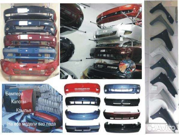 Бампер на ваз