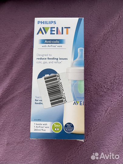 Бутылочка для кормления Philips Avent Anti-colic