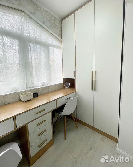 Современная рабочая зона