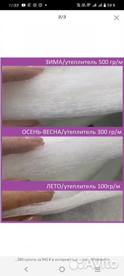 Конверт на выписку весна лето